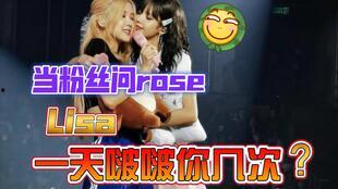 五花肉cp国外爆料视频,国外爆料视频揭秘甜蜜瞬间